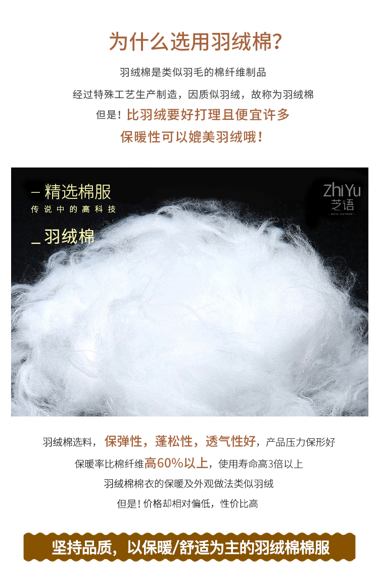 棉服女短款冬装2020年新款爆款韩版宽松设计感小众面包服棉衣外套