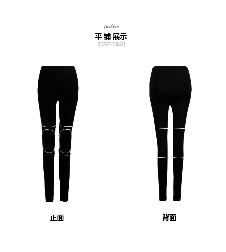 小众设计 黑色护膝高腰显瘦女士紧身裤