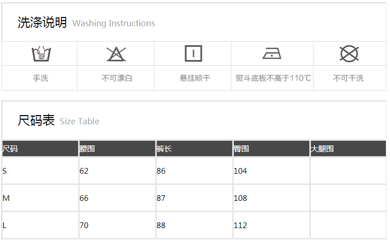 外贸女装小众设计感2021秋季新款大口袋腰带哈伦裤时尚休闲裤子