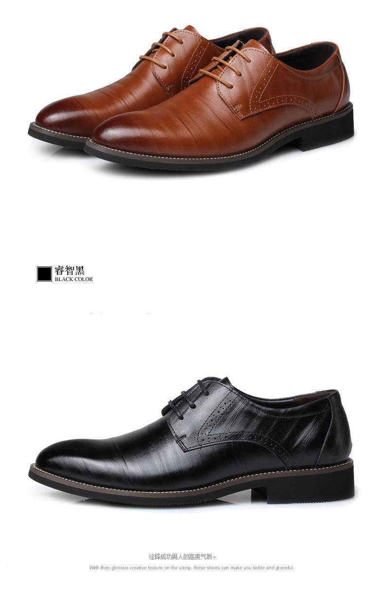 latest synthesis of Middle Eastern men's leather shoes