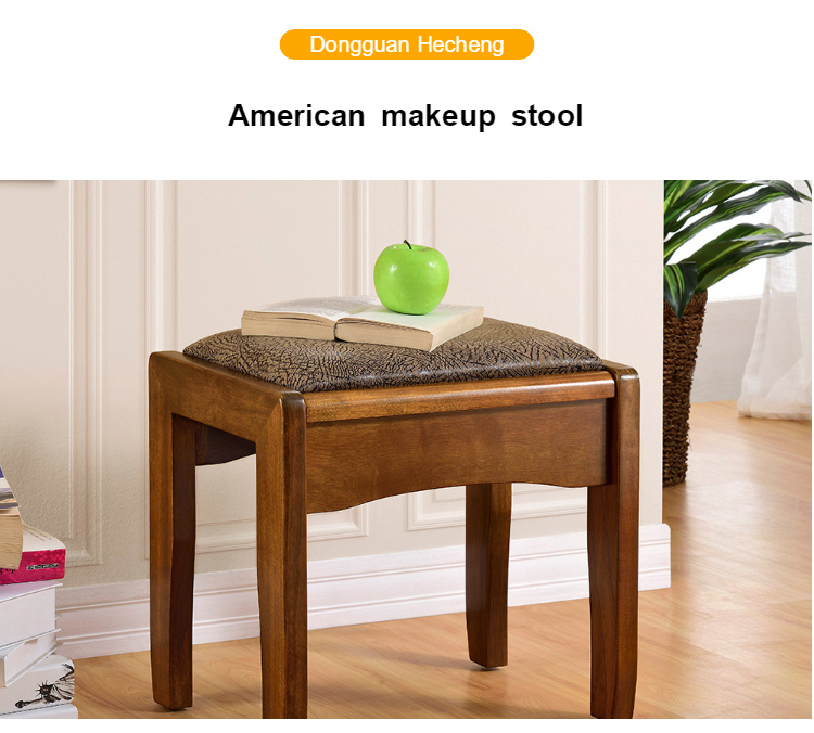 Simple modern design living room furniture American makeup stool 