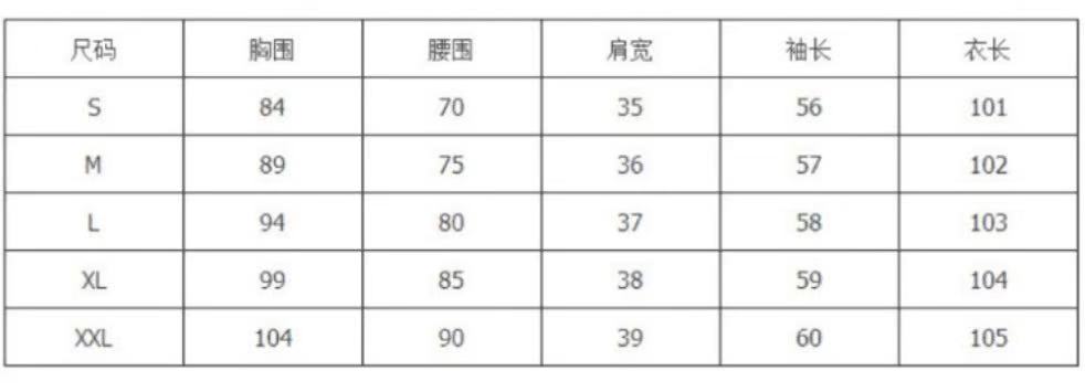 Europe and the United States new fashion wind speed to sell through printed stitching posed dress