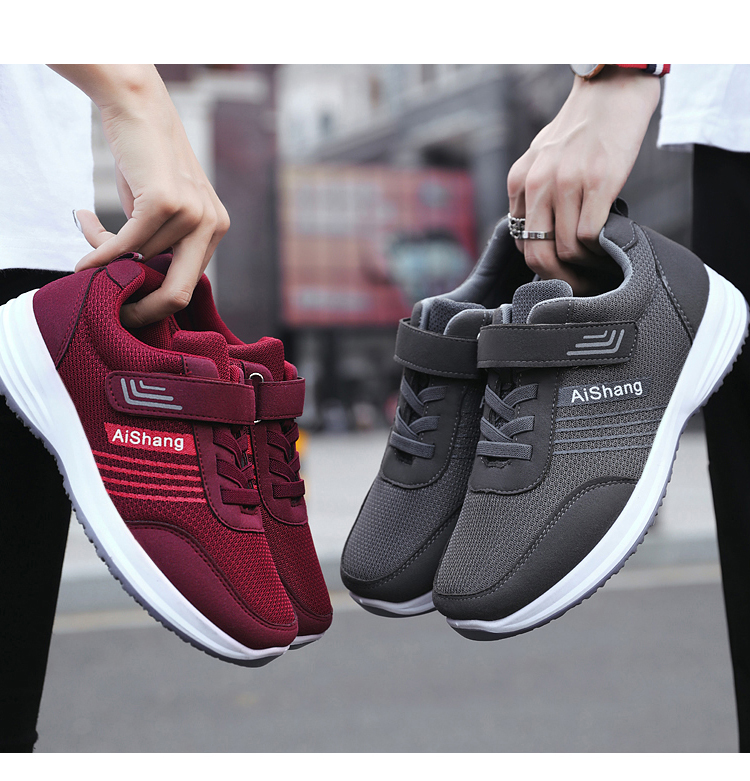 High - end brand lacing mesh Middle East Lady's sports shoes