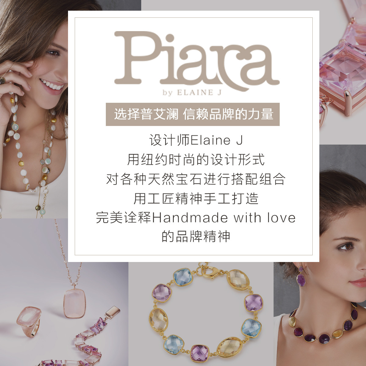 New natural Mother-of-pearl earrings for women with elegant style