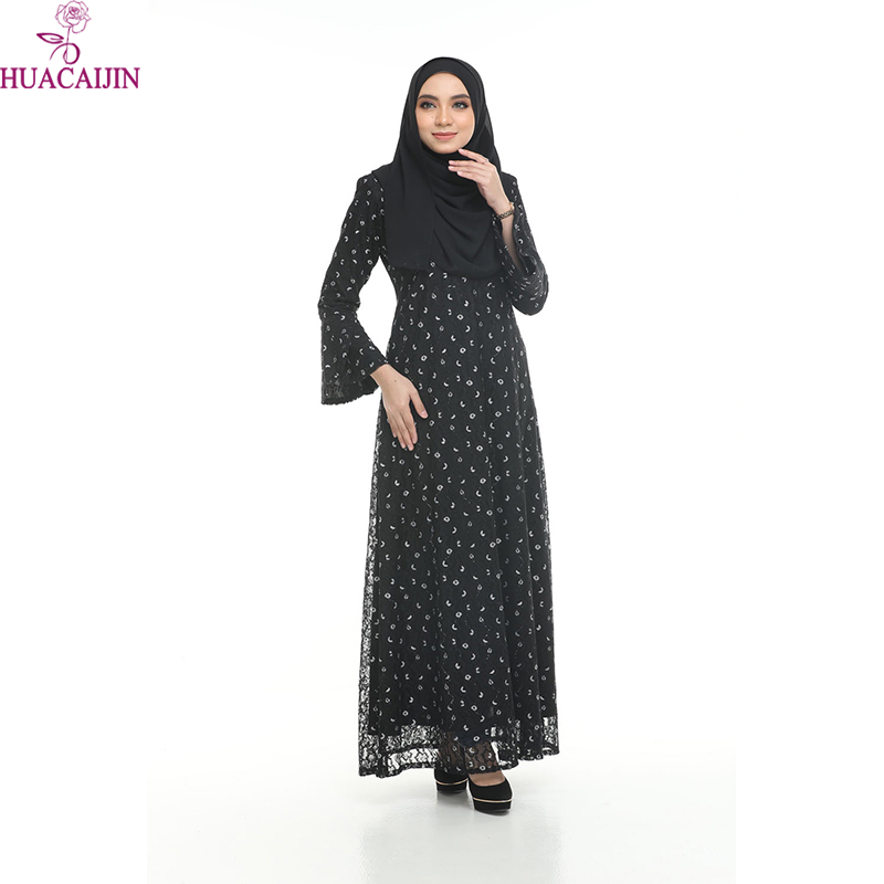 Design picture of Pakistani Arab lady burqa