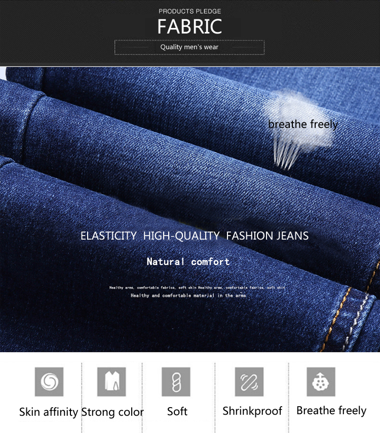 Fashionable fabric soft breathable natural African men's jeans