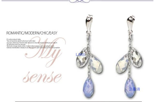 Lohman poem crystal female temperament of silver South Korea tassel earrings