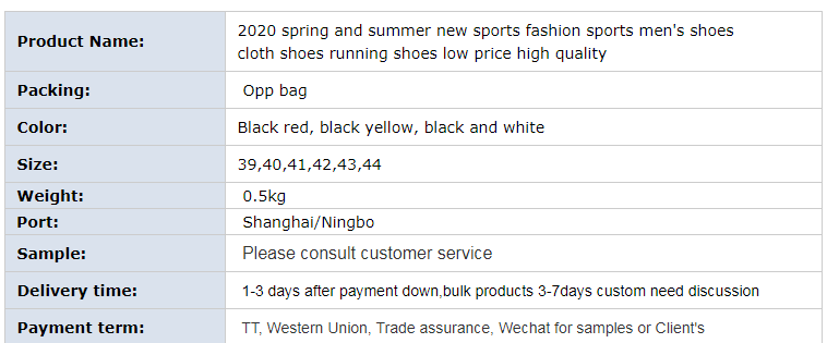 Fashion, low price and high quality Middle Eastern men's sports shoes