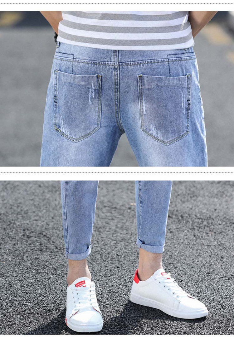 Summer thin loose African men jeans