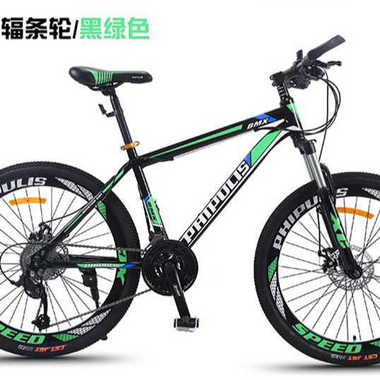 Aluminium rim spoke suspension fork Cycling 24 26 Inch Bicycle Mountain Bike