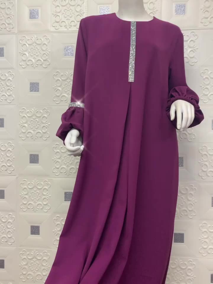 Ramadan fever in the Middle East buries an Arab lady's robe