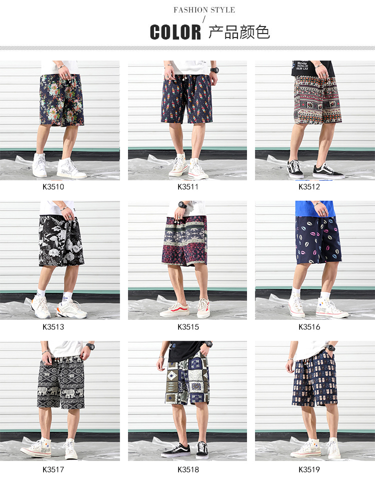 African print summer Bermuda boardbeach men's shorts