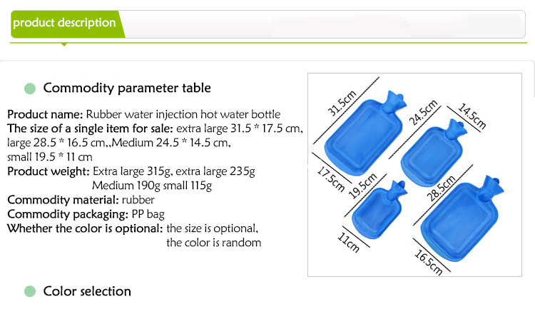 1750ml BS rectangular rubber warm water bag