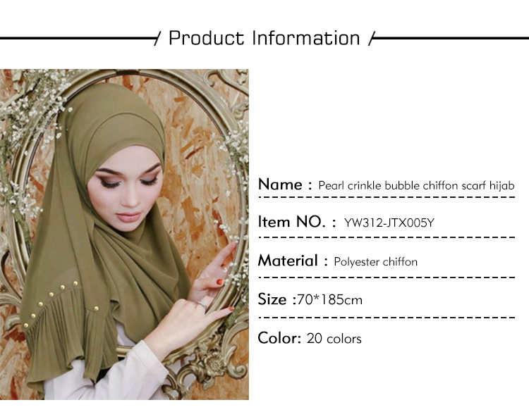 Advertisement Beach Arab women scarf