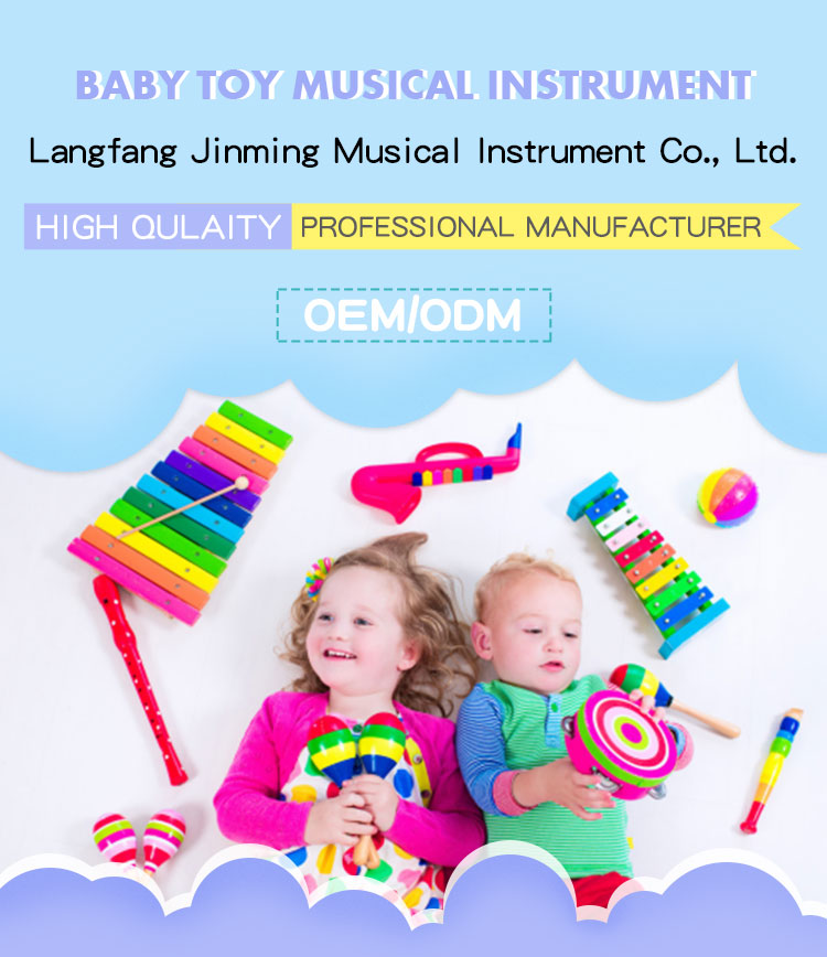 Specialized in manufacturing children's African drum