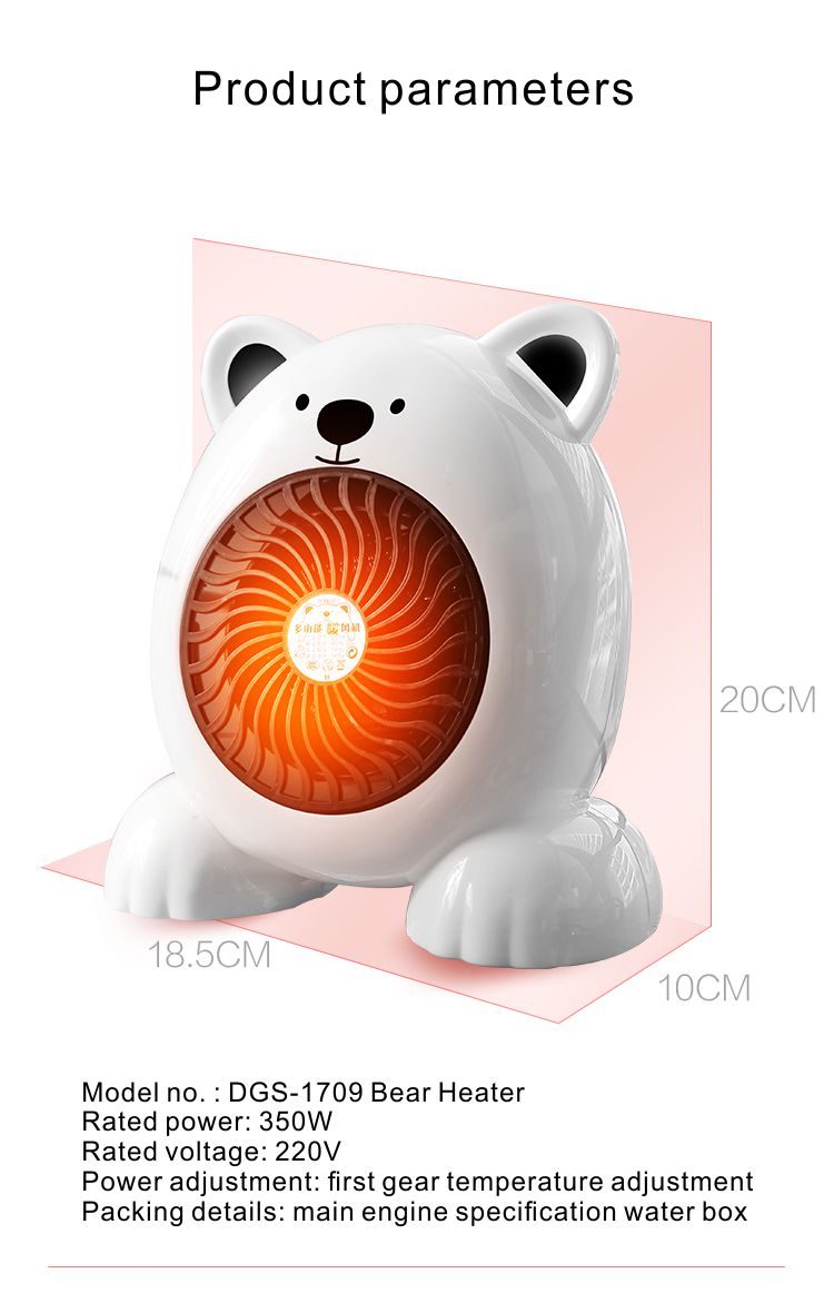 new cute bear room 400 watt electric heater