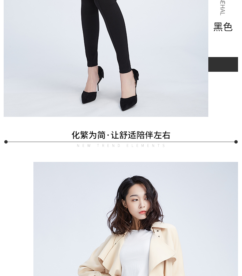 秋冬外穿加绒显瘦高腰大码黑色女士紧身裤
