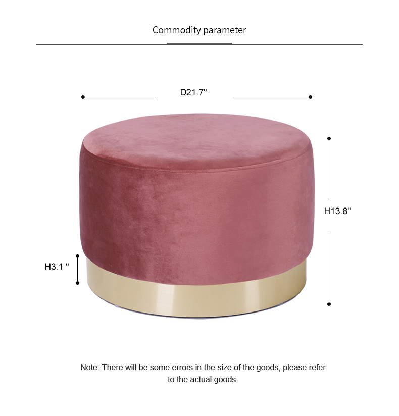 Circular cake fashion creative makeup stool