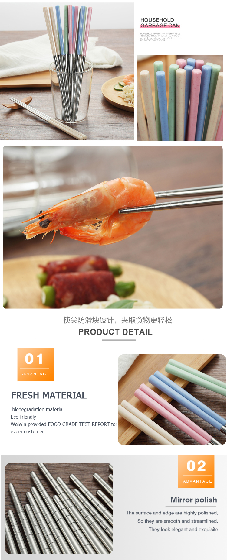 Factory biodegradable tableware southeast Asian chopsticks