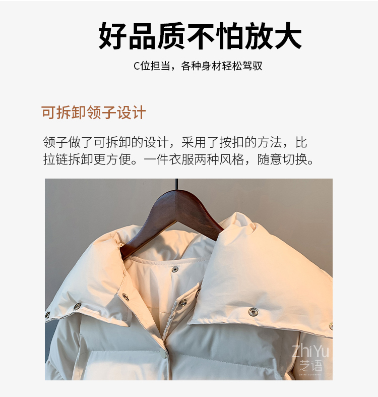 棉服女短款冬装2020年新款爆款韩版宽松设计感小众面包服棉衣外套
