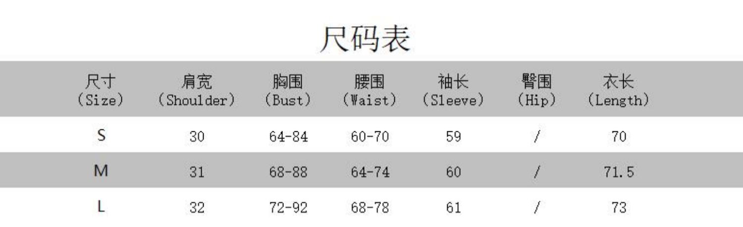 European and American fashion creative leopard print tight show thin sexy women onesie