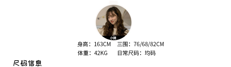 冬装中长款棉衣2020新款设计感小众韩版加厚ins潮棉服外套女