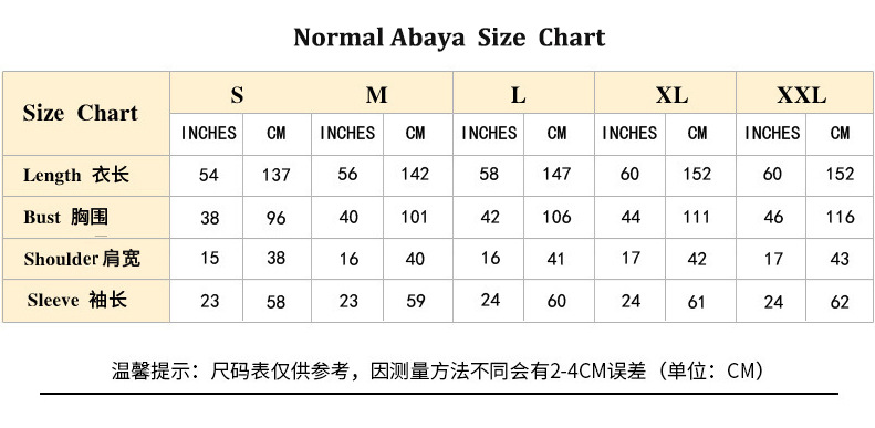 Saudi Arabia loose plus-size ankle-length dress