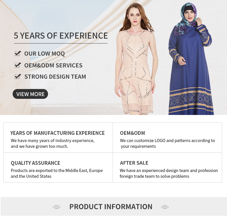 A big seller of the long Muslim veil