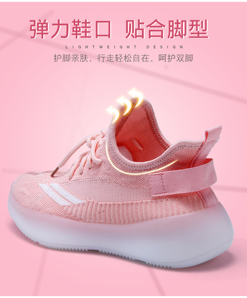 fashion leisure safety Middle East Lady's sports shoes