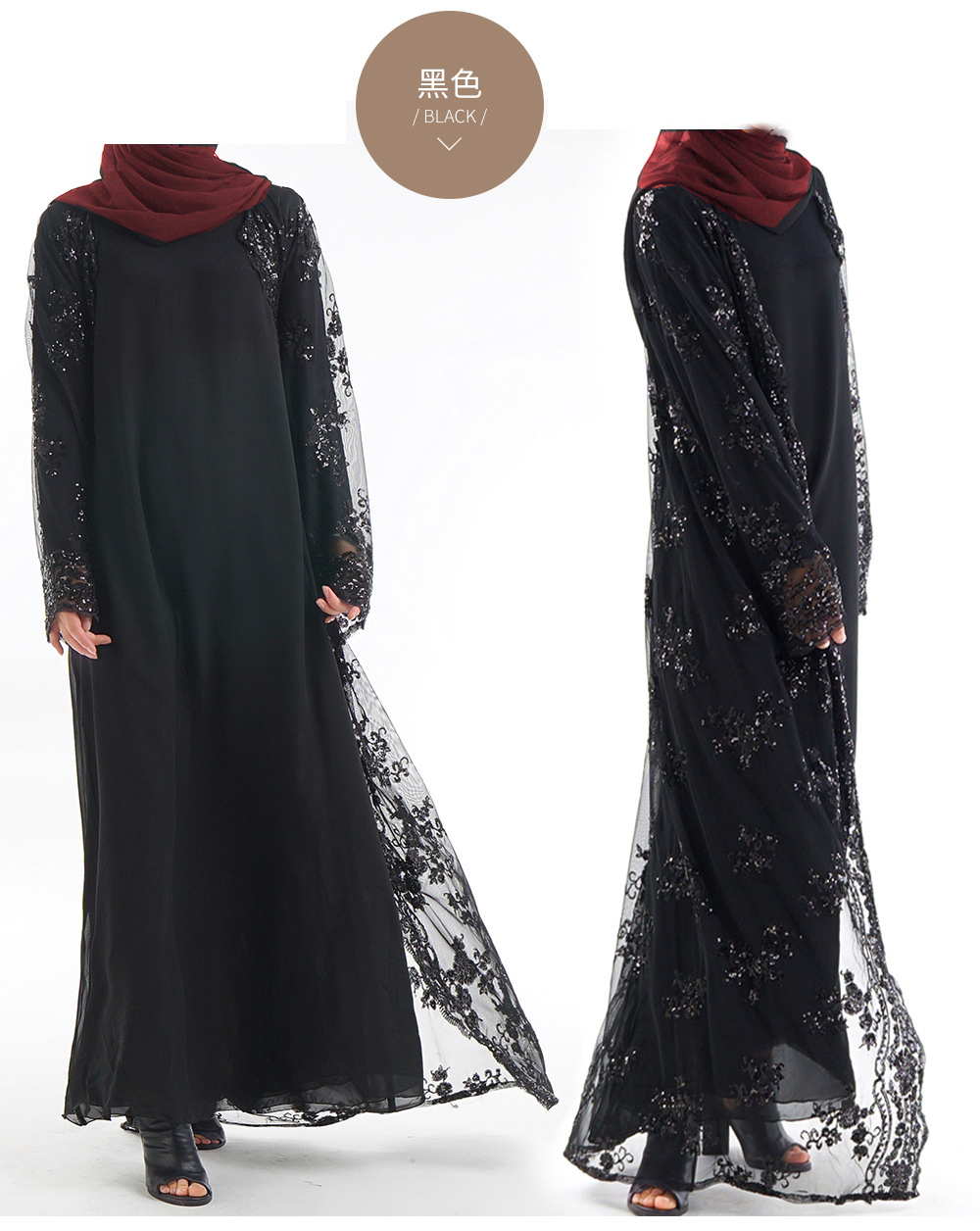 Malaysian dress sequined robes for dubai desert tour