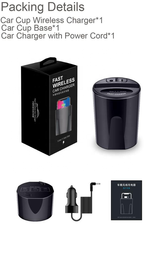 Car Wireless