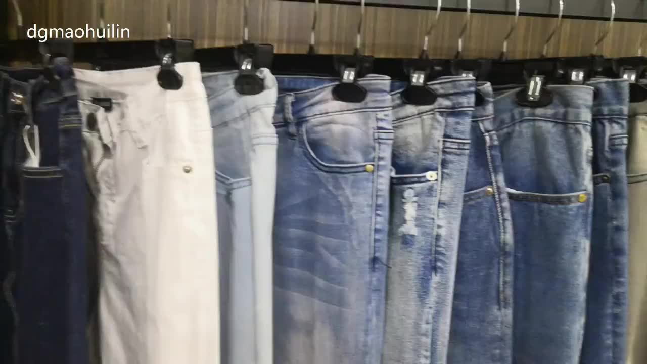 Streetwear p