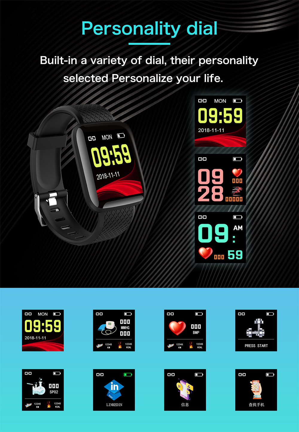 Smart Watch