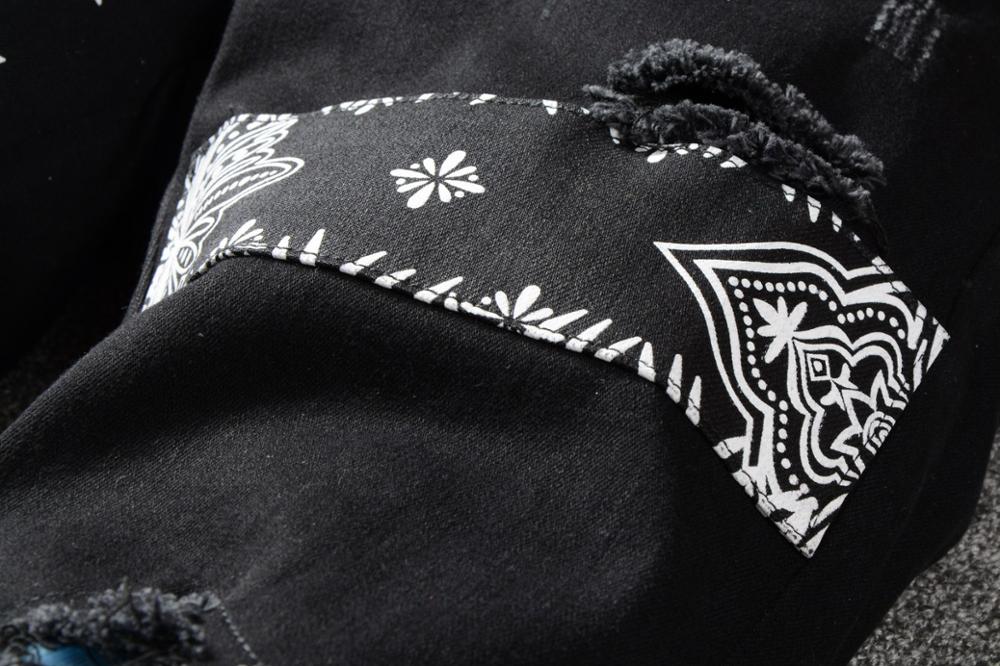 Patch Trouse