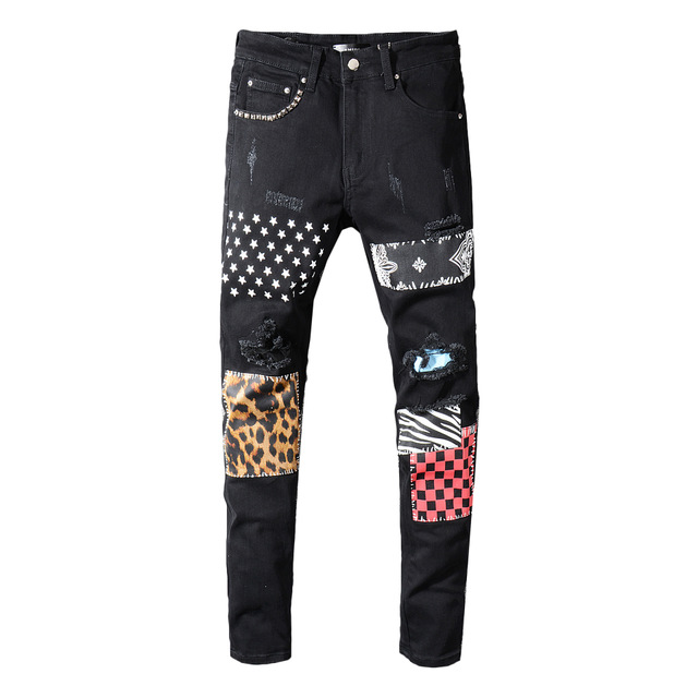 Patch Trouse