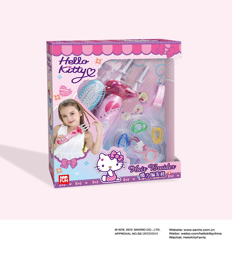 Hello Kitty children's automatic hair dresser