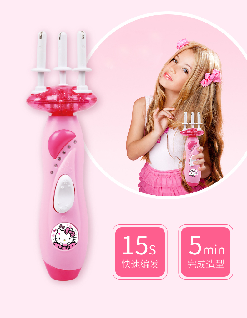 Hello Kitty children's automatic hair dresser