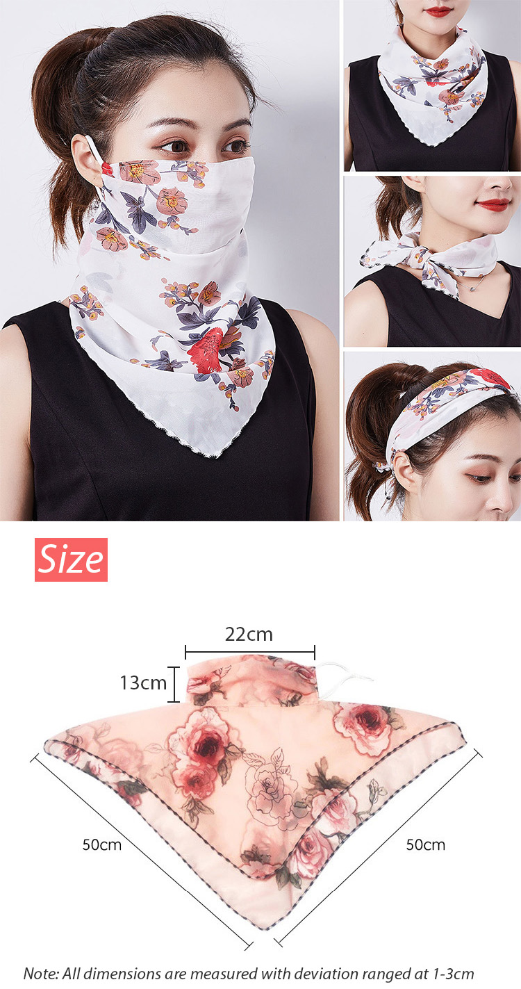 In Stock Out