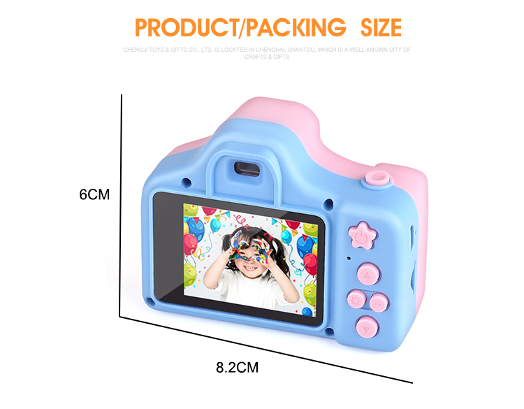 New product 