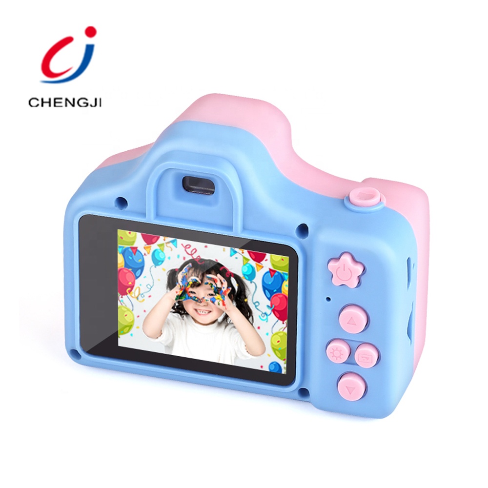 New product 