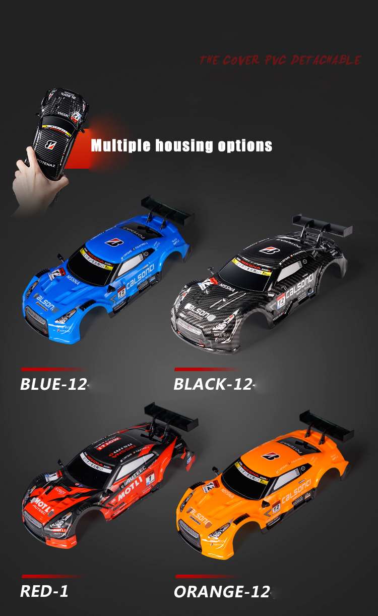 RC drift Car