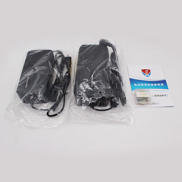 products ulv