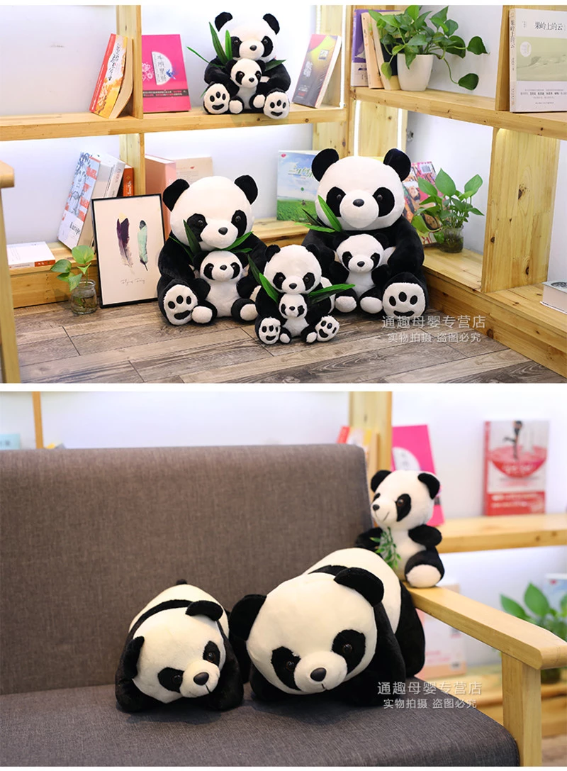 熊猫娃娃毛绒玩具黑色和白