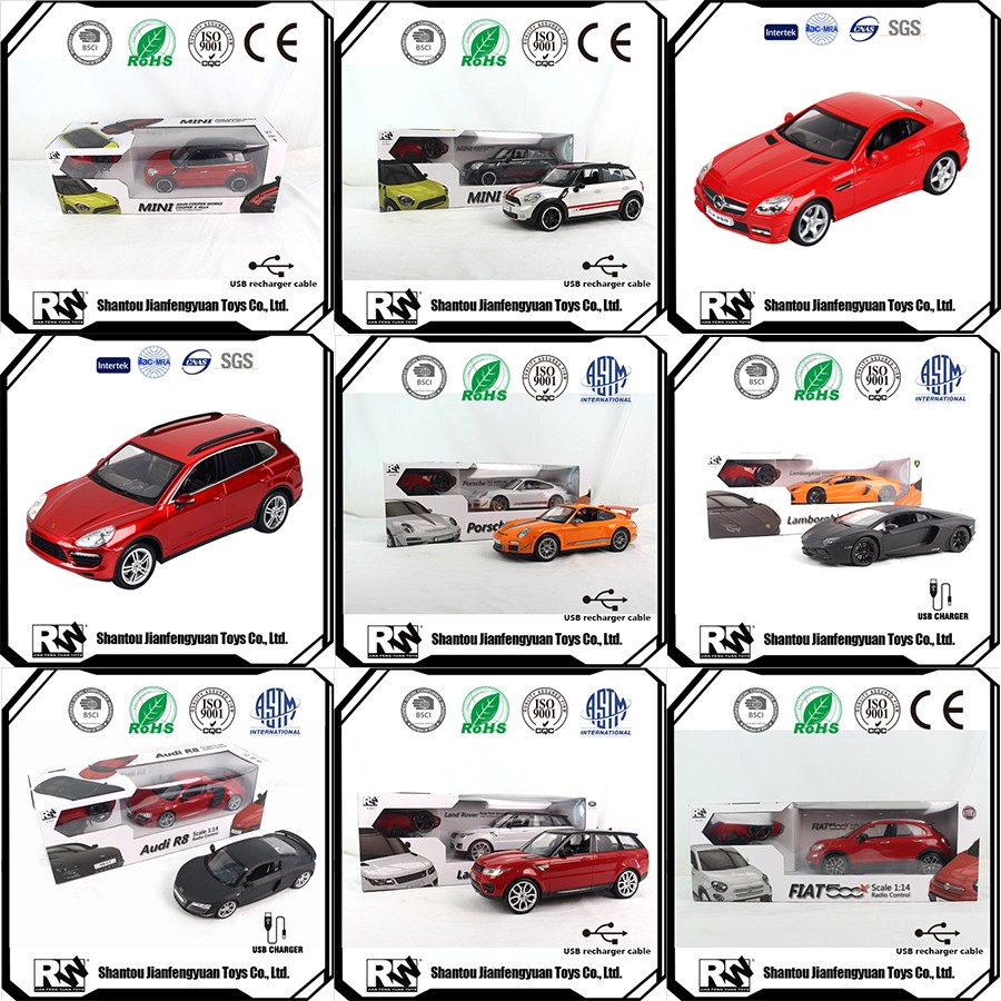 2.4G Range R