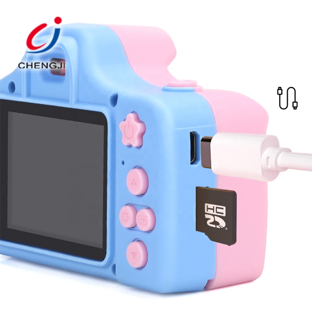 New product 