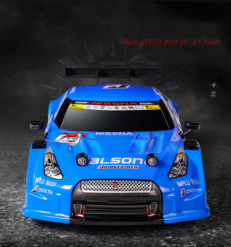 RC drift Car