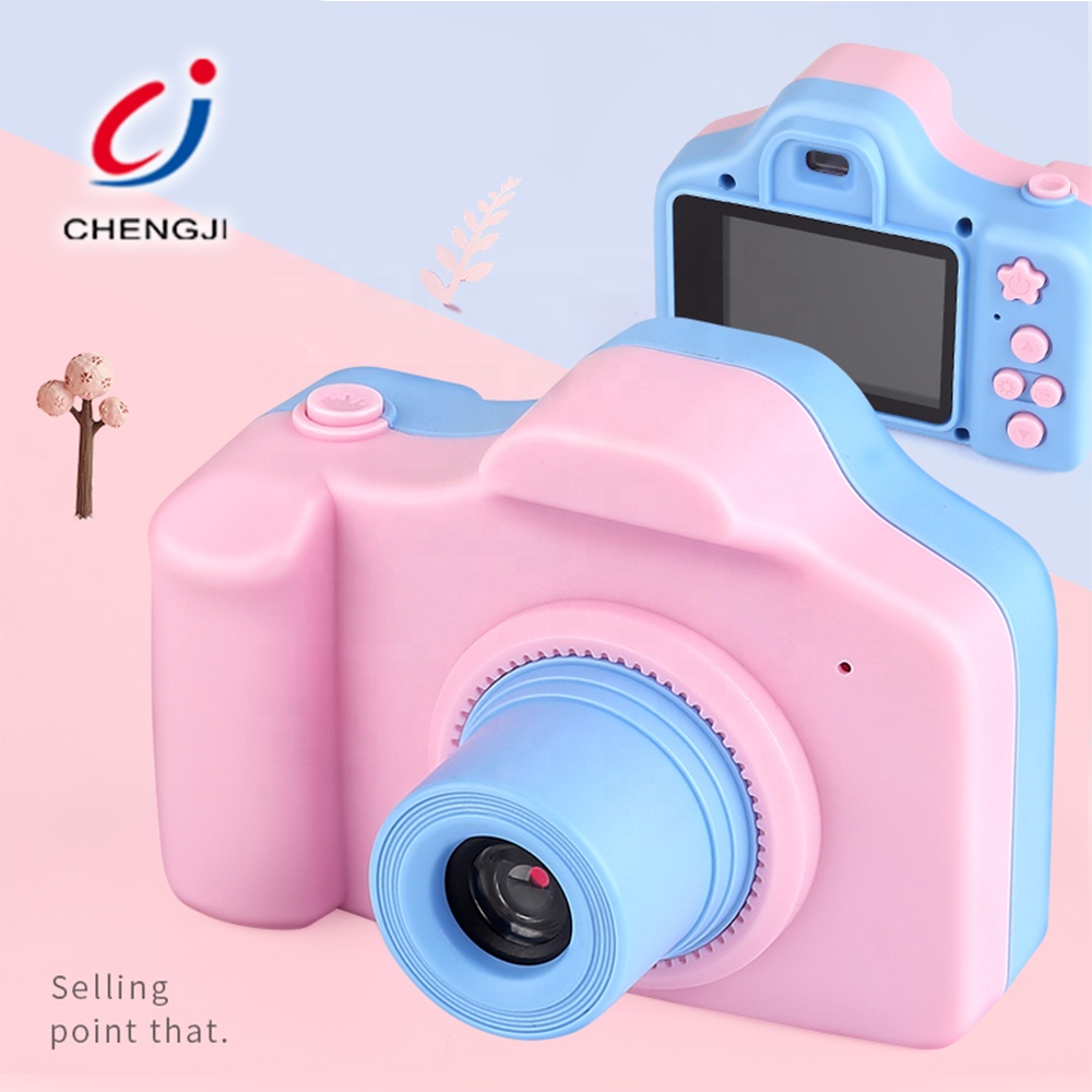 New product 