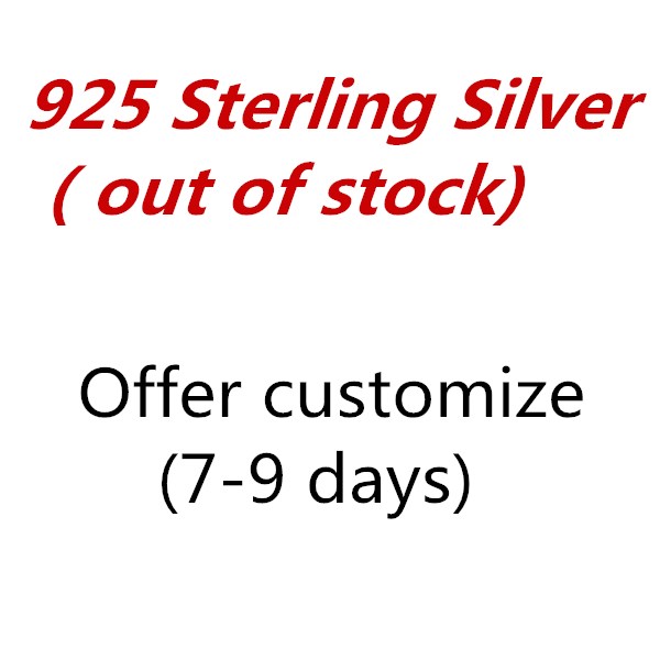 Men's Ring R