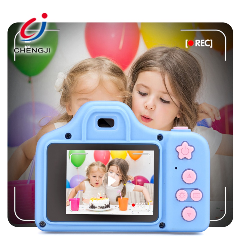 New product 