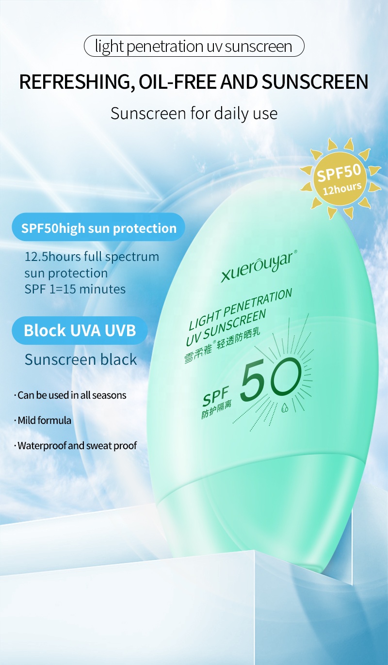 Sunblock OEM